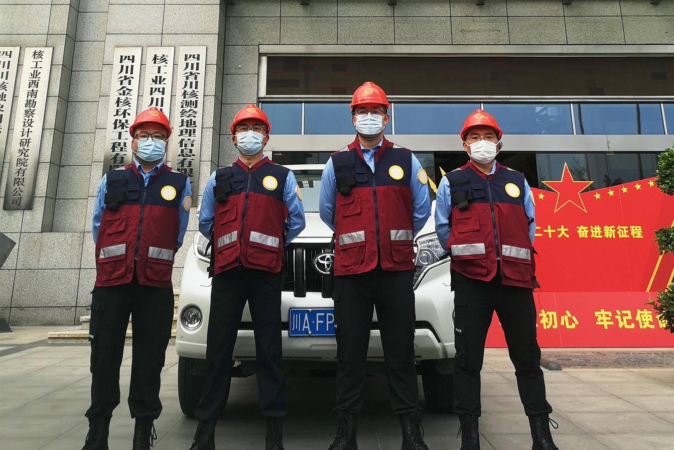 腾龙国际平台(中国区) - 官方网站