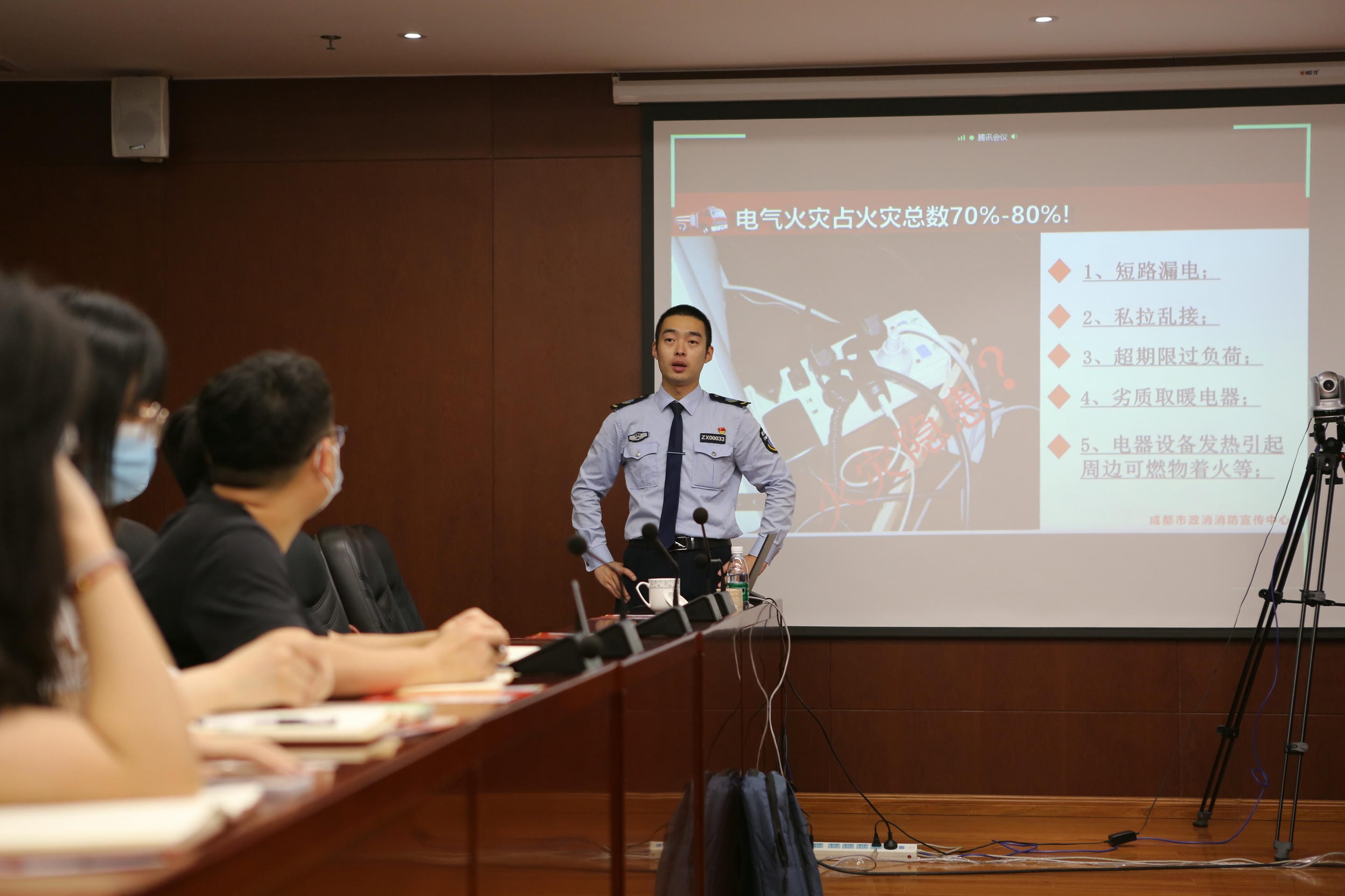 腾龙国际平台(中国区) - 官方网站