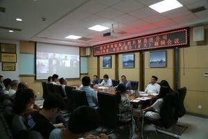 腾龙国际平台(中国区) - 官方网站