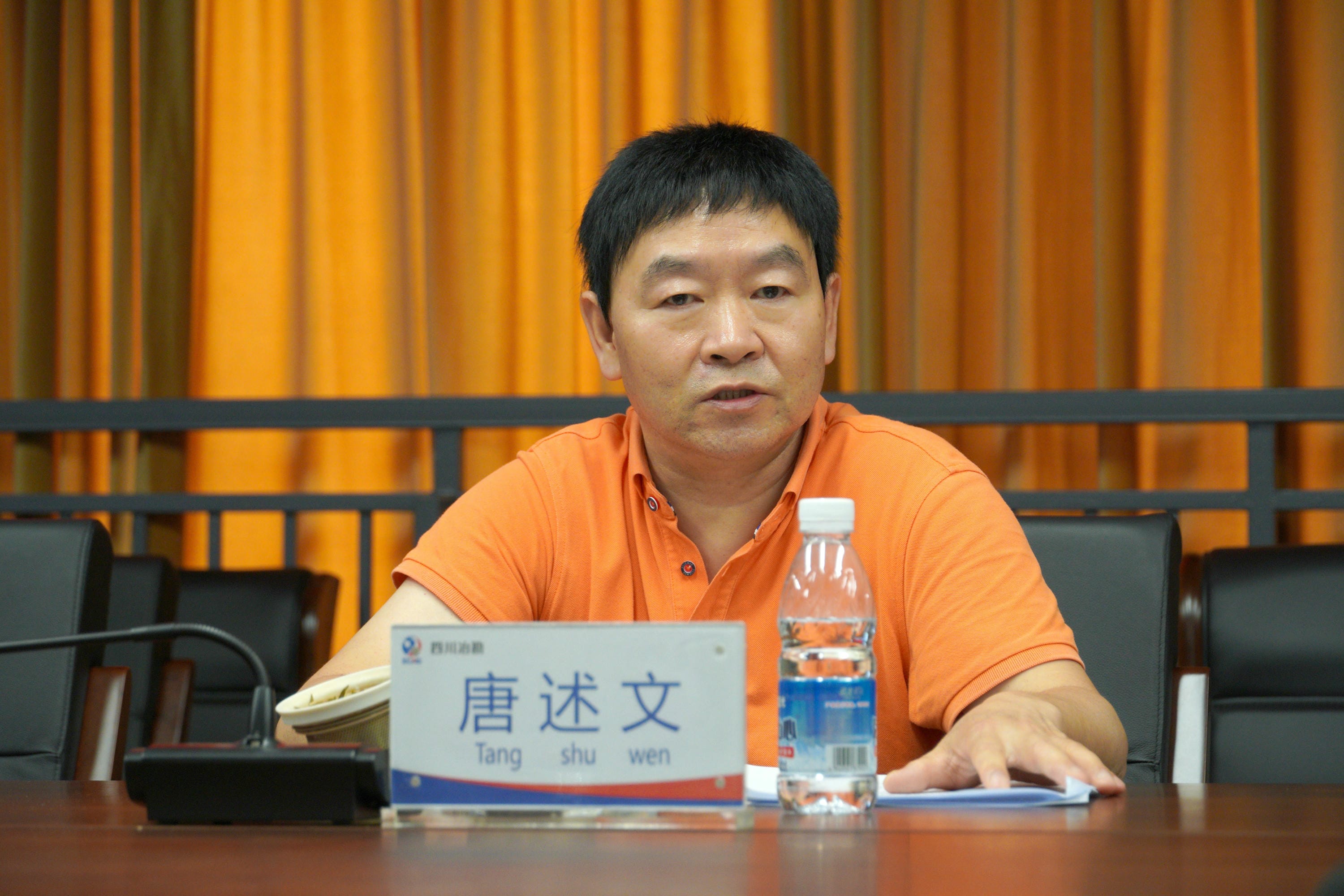 腾龙国际平台(中国区) - 官方网站