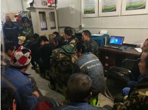 腾龙国际平台(中国区) - 官方网站