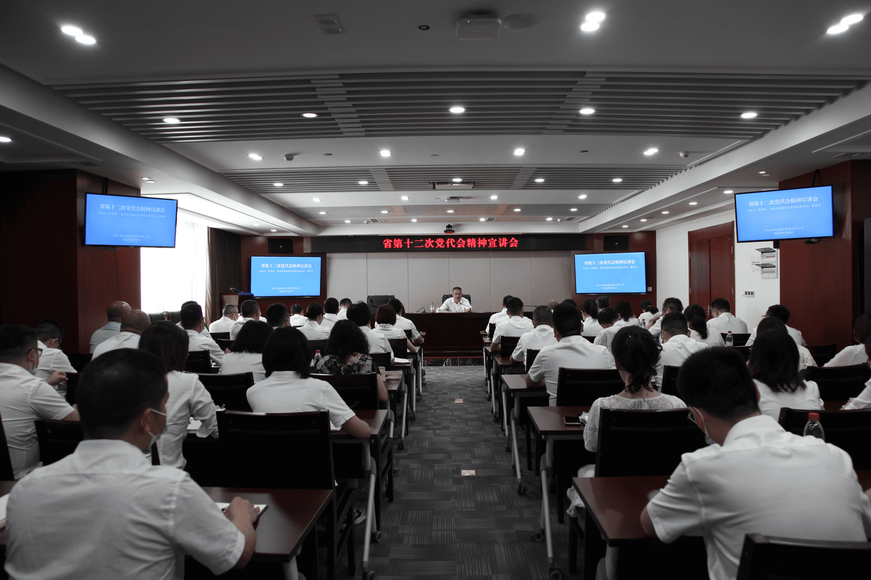 腾龙国际平台(中国区) - 官方网站