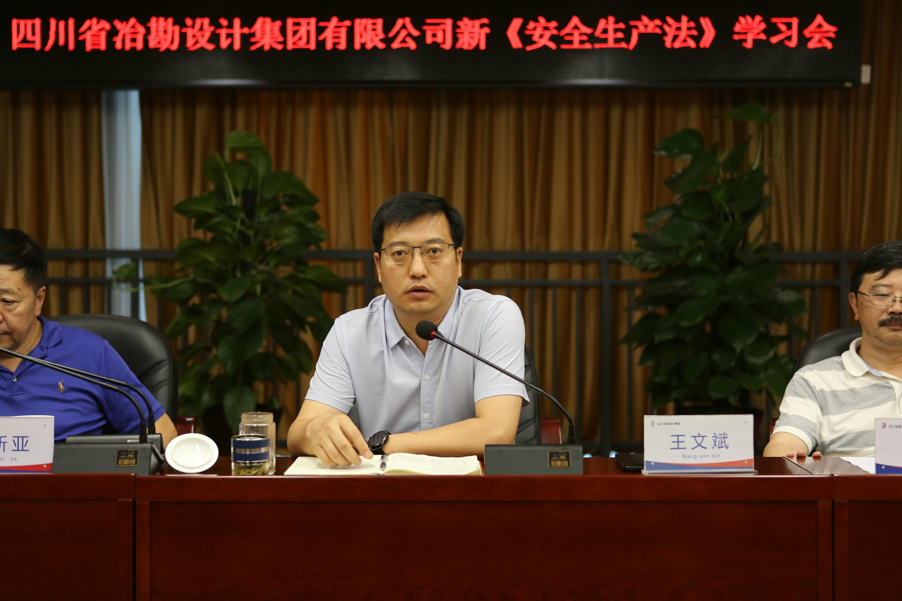 腾龙国际平台(中国区) - 官方网站