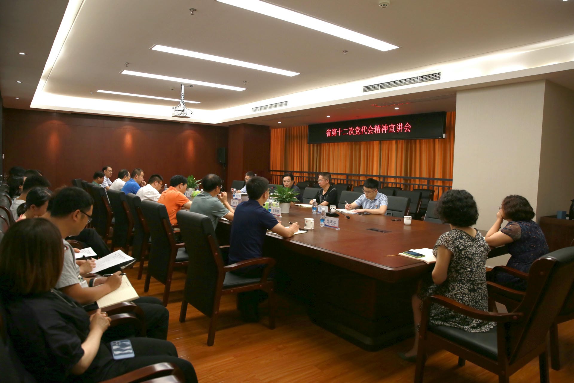 腾龙国际平台(中国区) - 官方网站