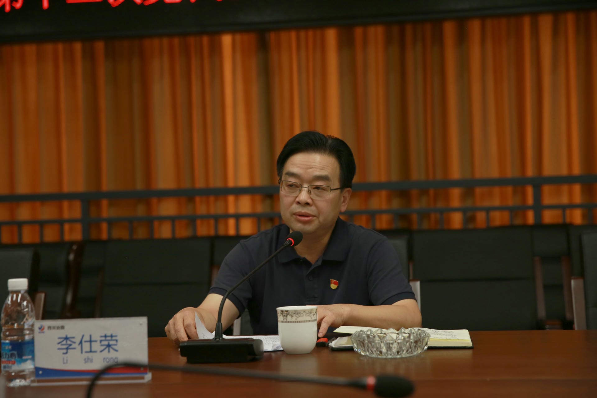 腾龙国际平台(中国区) - 官方网站