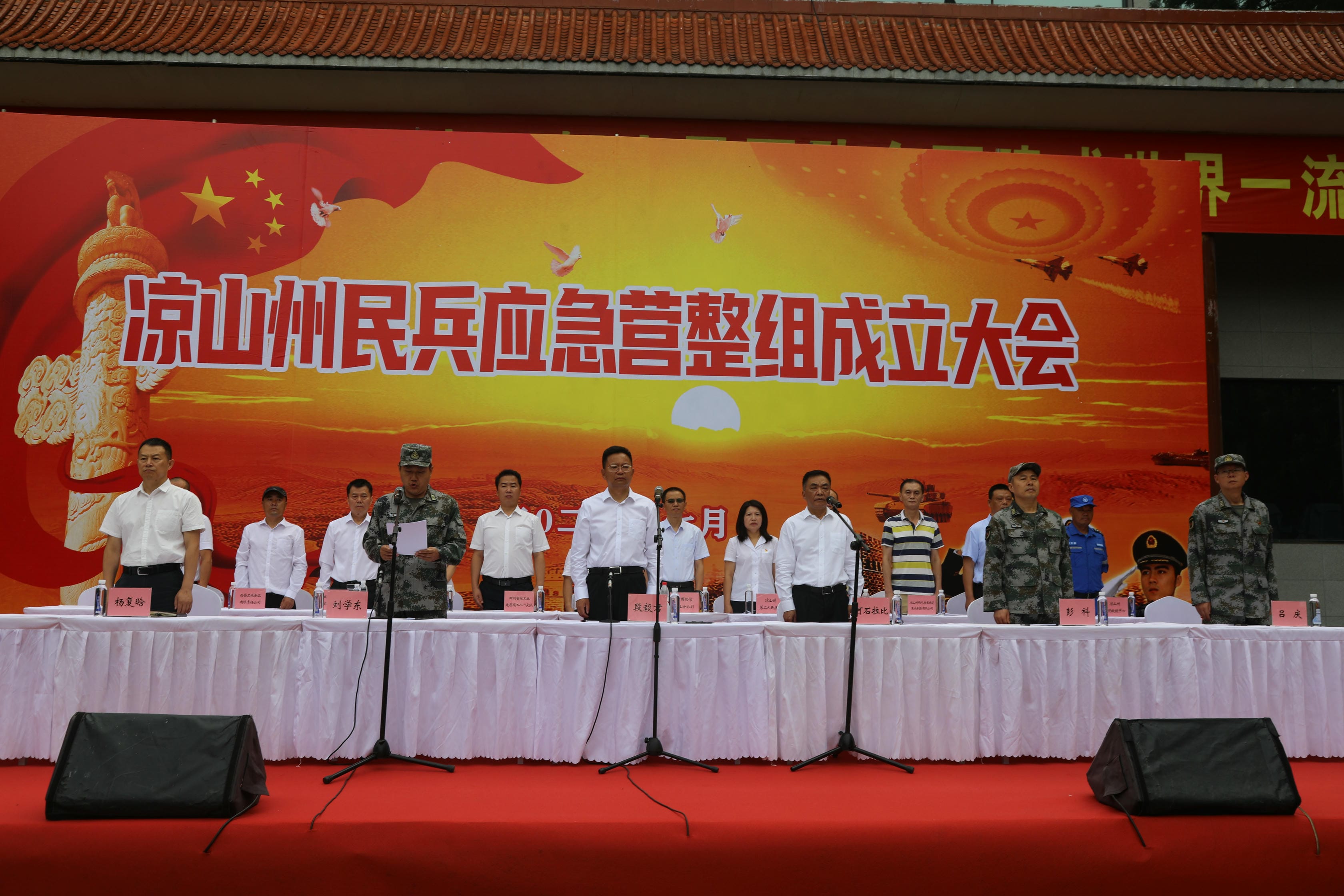 腾龙国际平台(中国区) - 官方网站