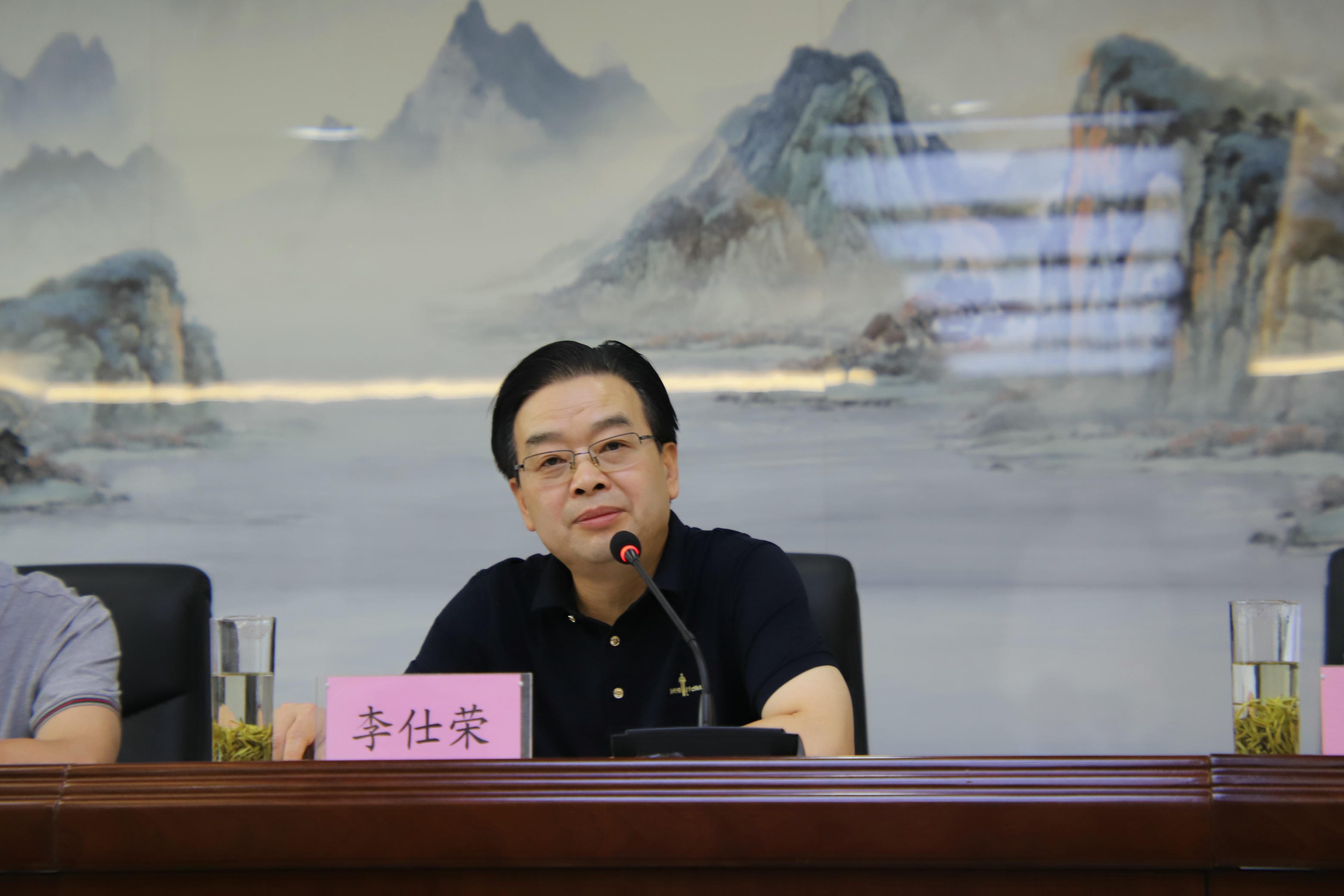 腾龙国际平台(中国区) - 官方网站