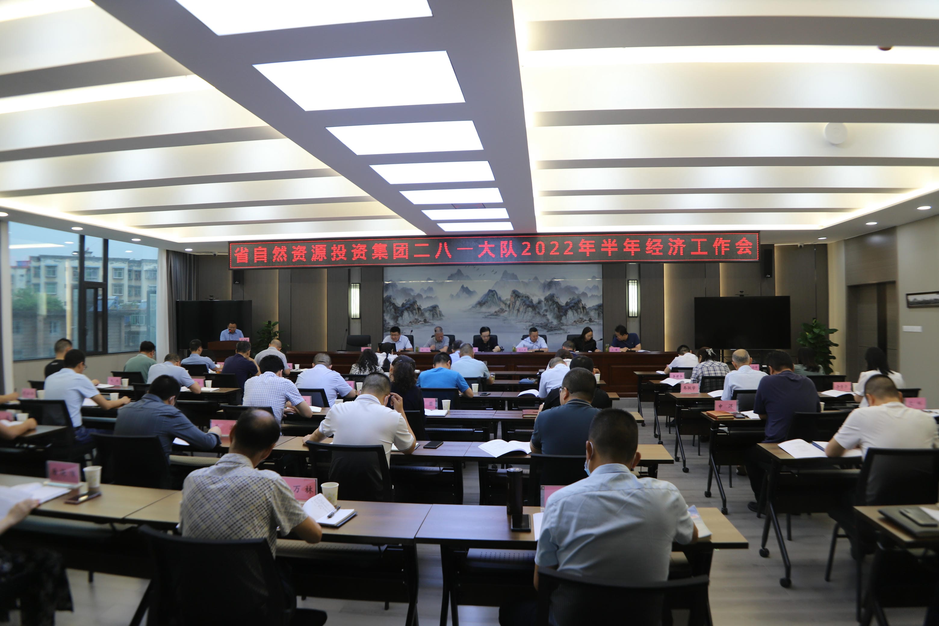 腾龙国际平台(中国区) - 官方网站