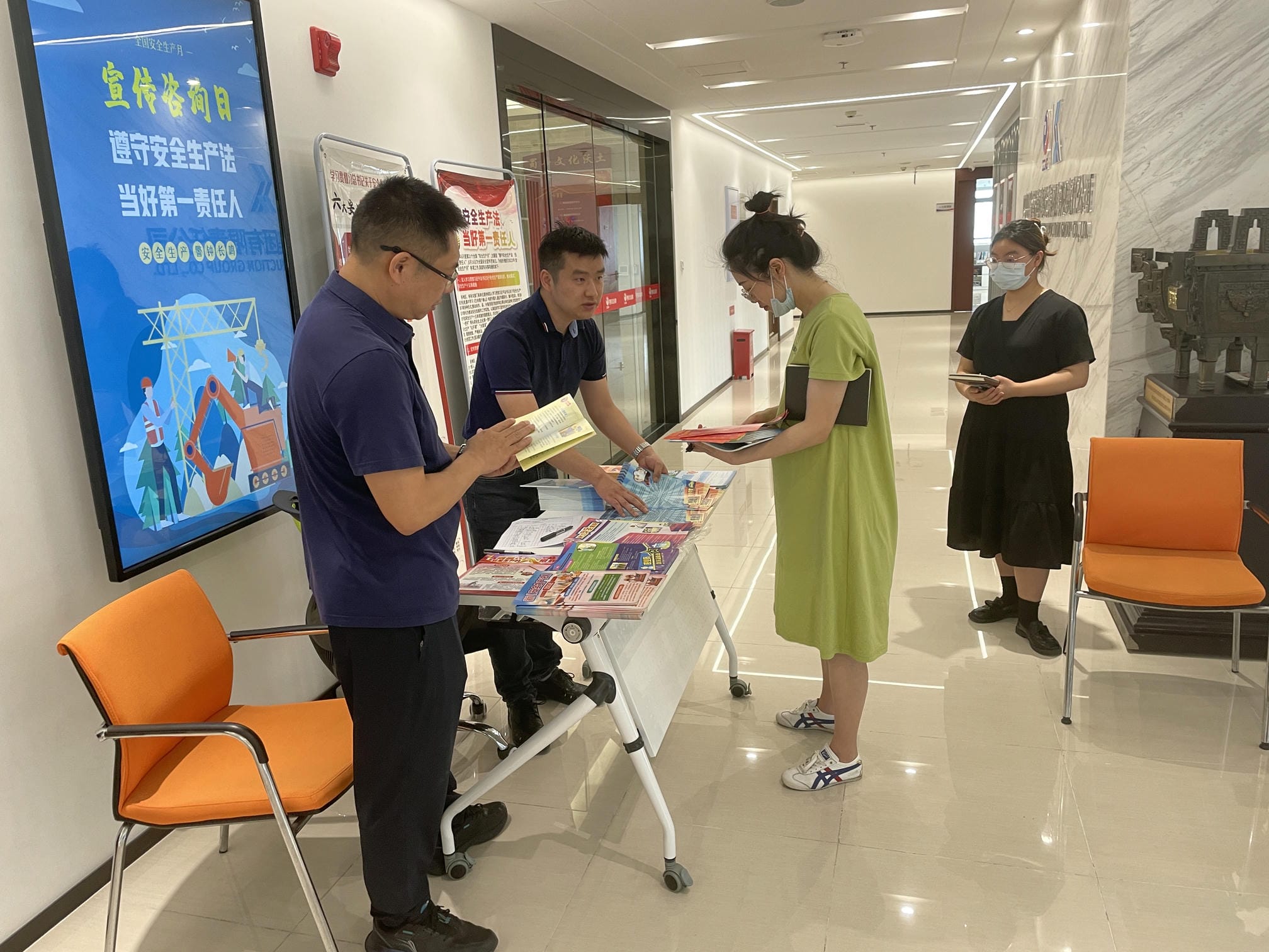 腾龙国际平台(中国区) - 官方网站