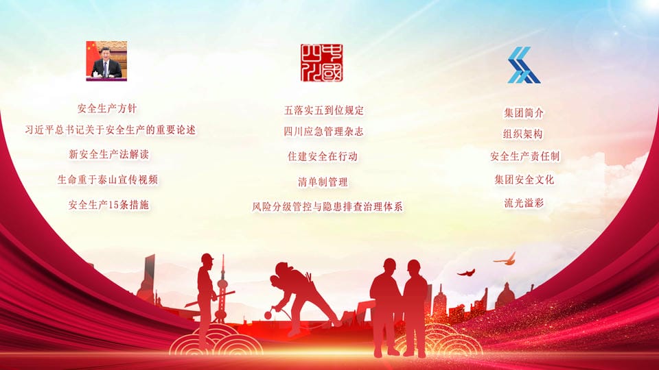 腾龙国际平台(中国区) - 官方网站