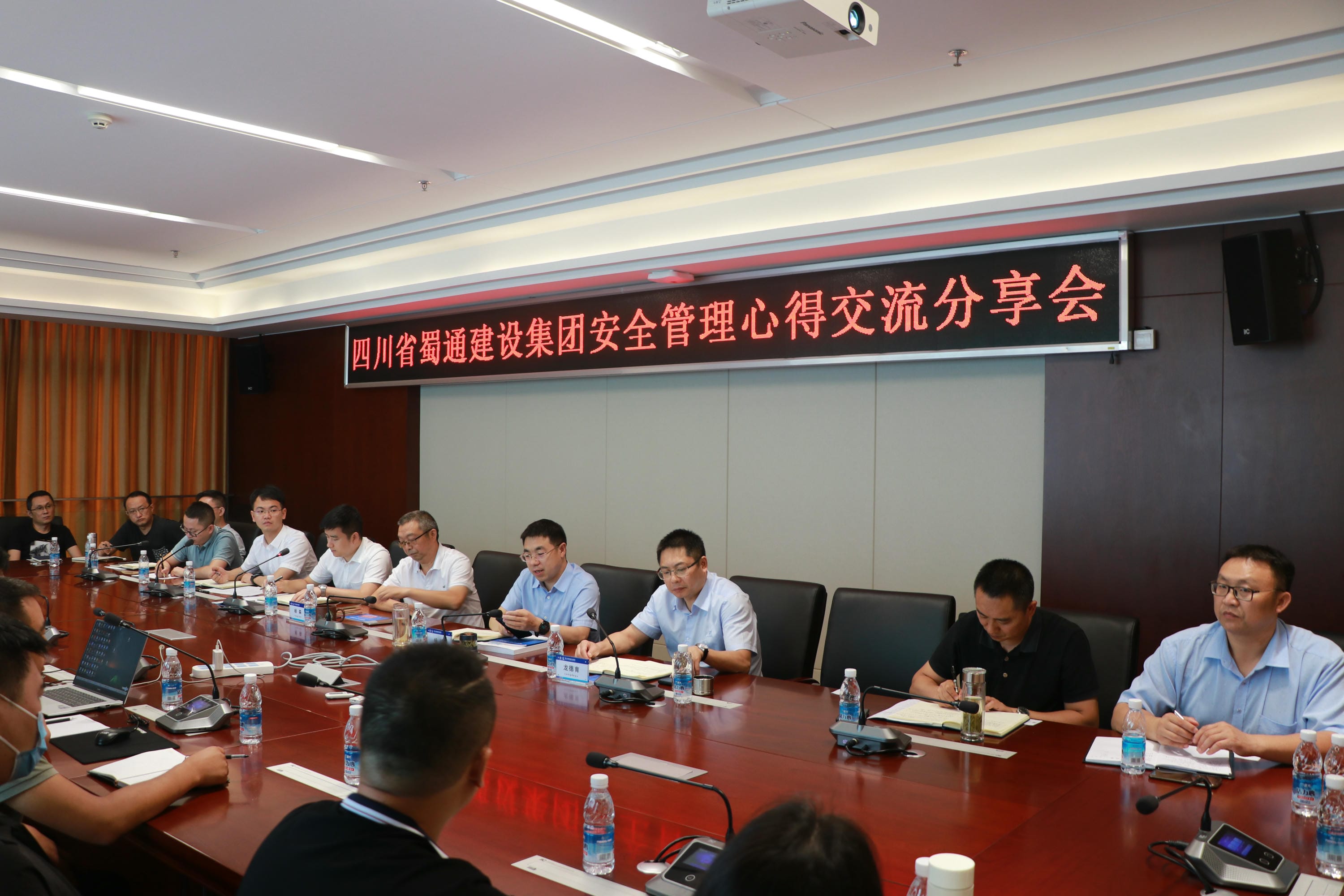 腾龙国际平台(中国区) - 官方网站