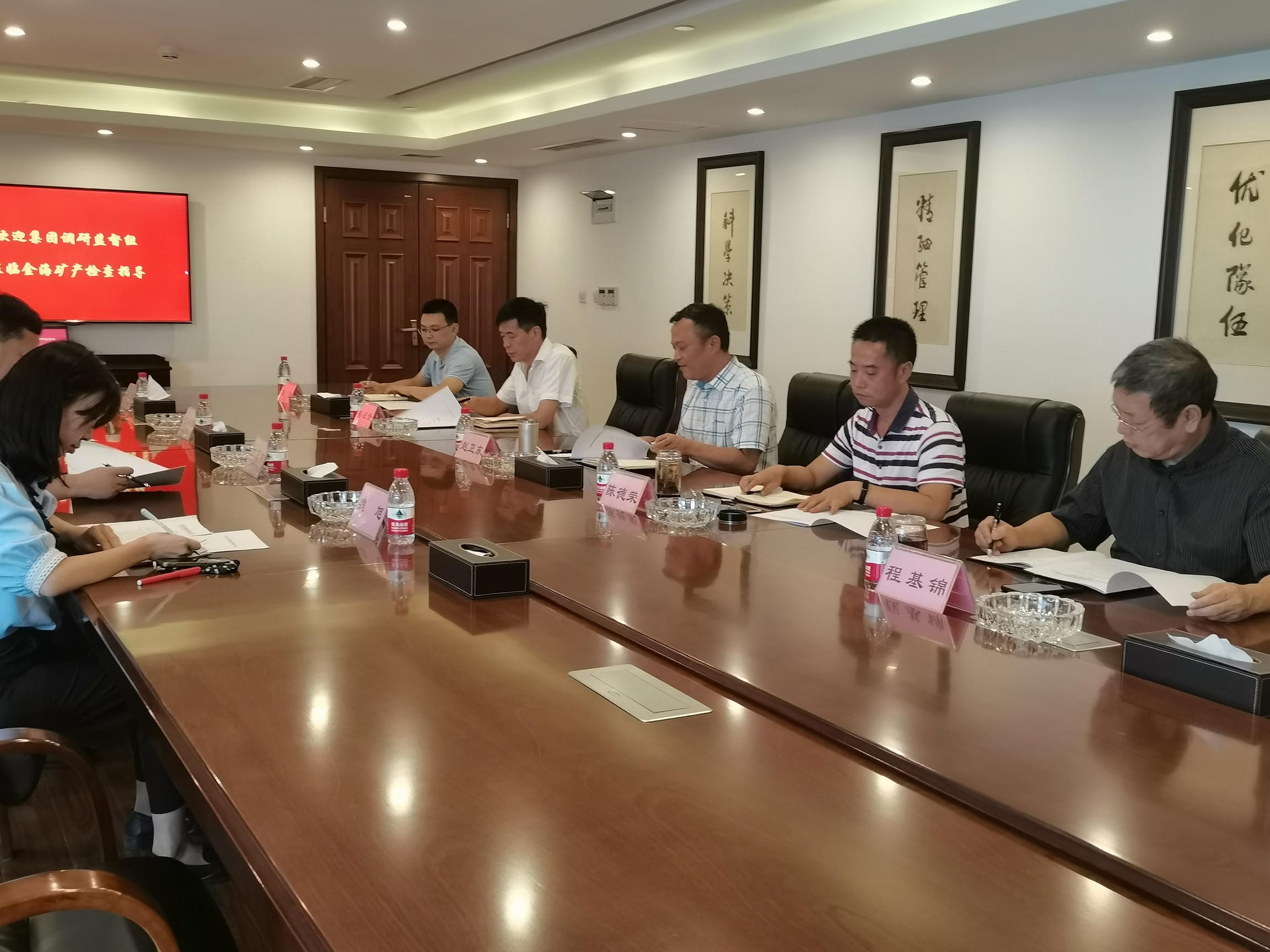 腾龙国际平台(中国区) - 官方网站