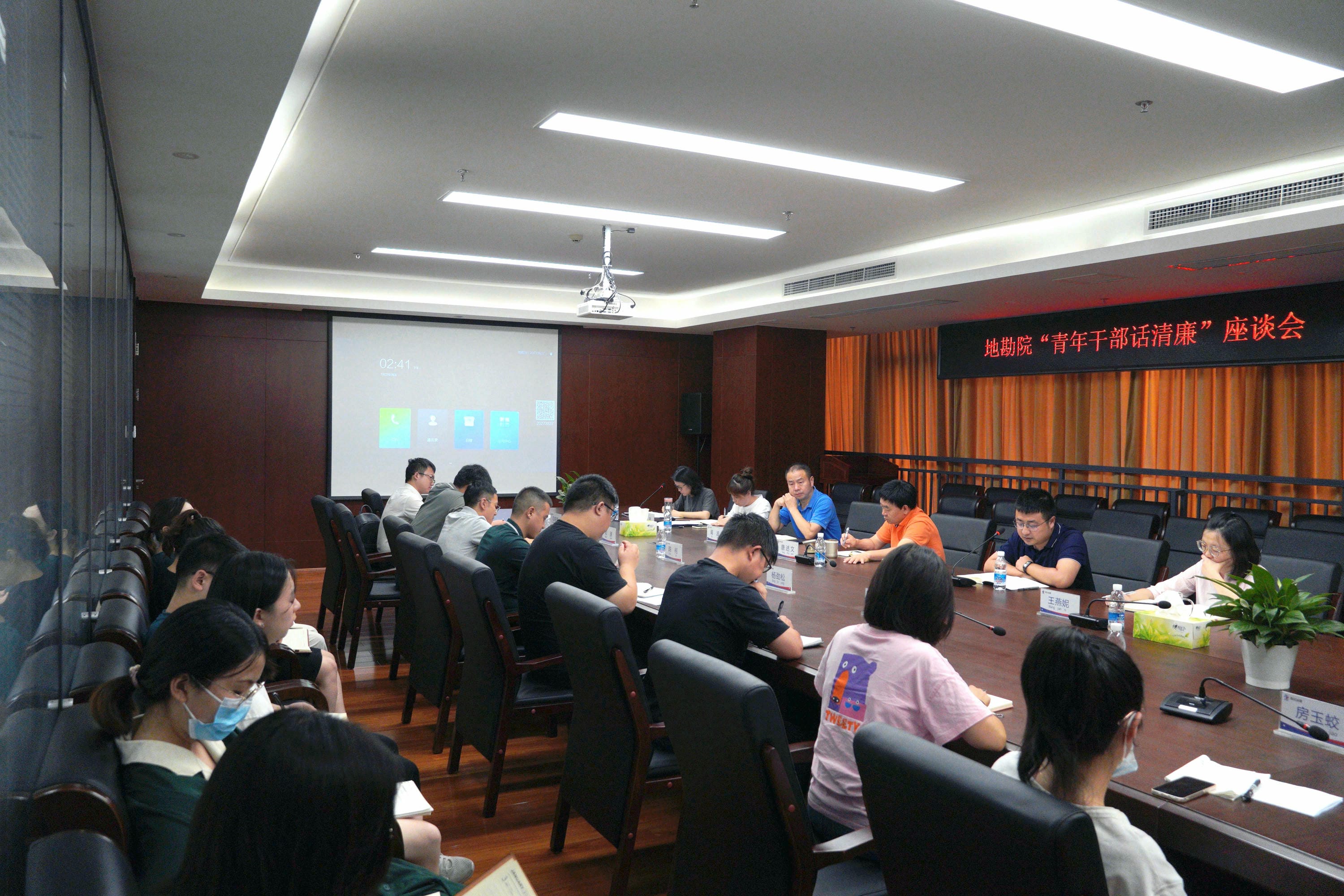 腾龙国际平台(中国区) - 官方网站
