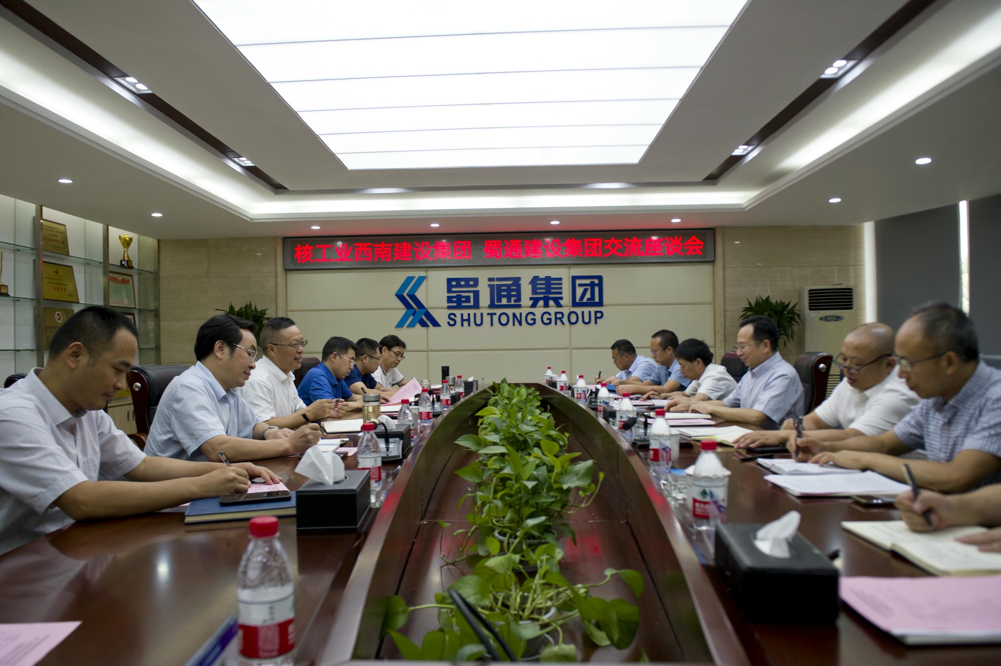 腾龙国际平台(中国区) - 官方网站