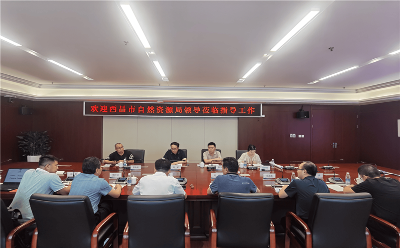 西昌市自然腾龙国际平台局局长宋斌一行到蜀鑫房产调研座谈