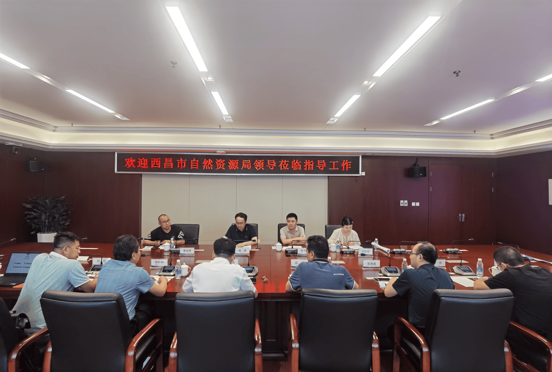 腾龙国际平台(中国区) - 官方网站