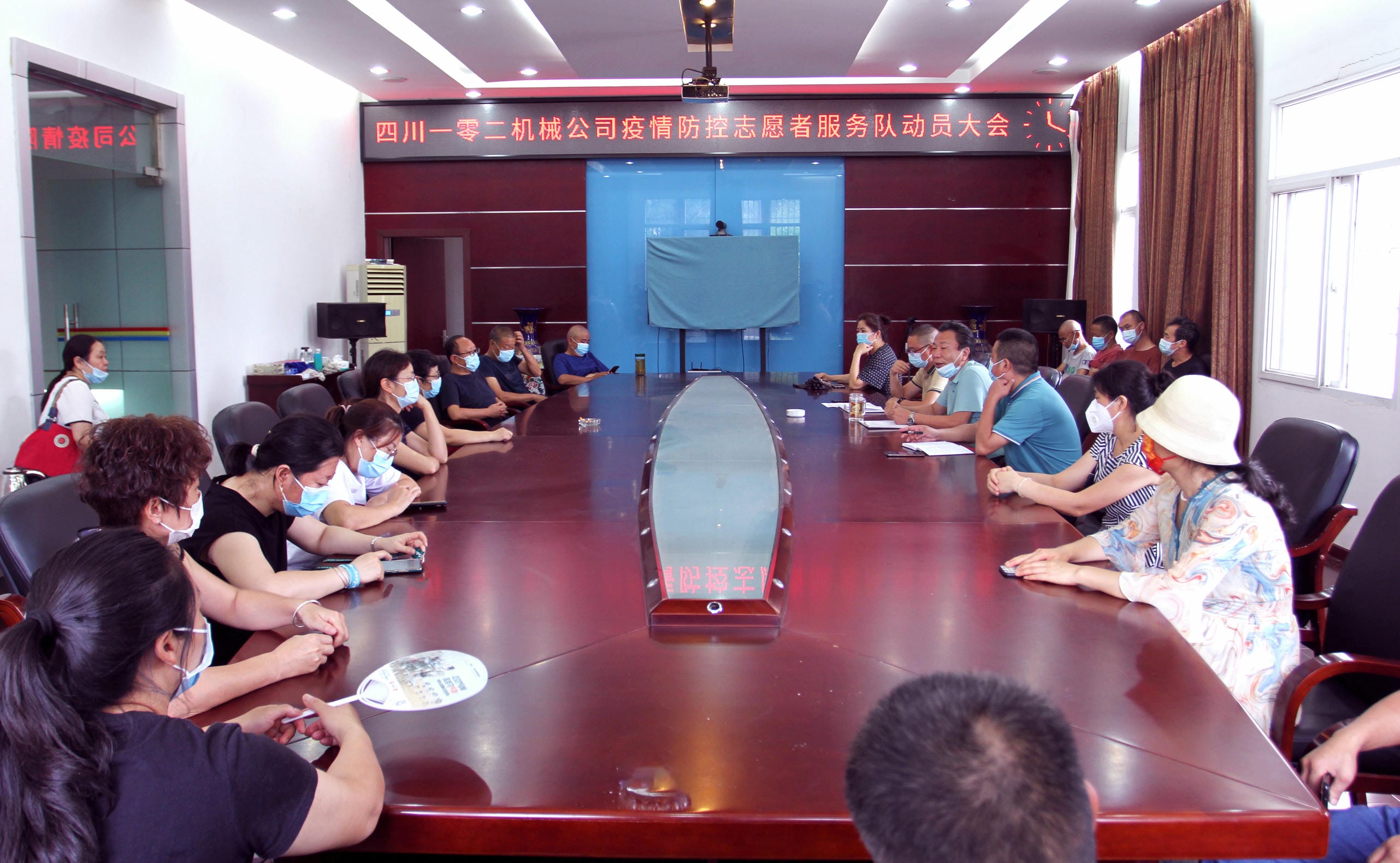 腾龙国际平台(中国区) - 官方网站