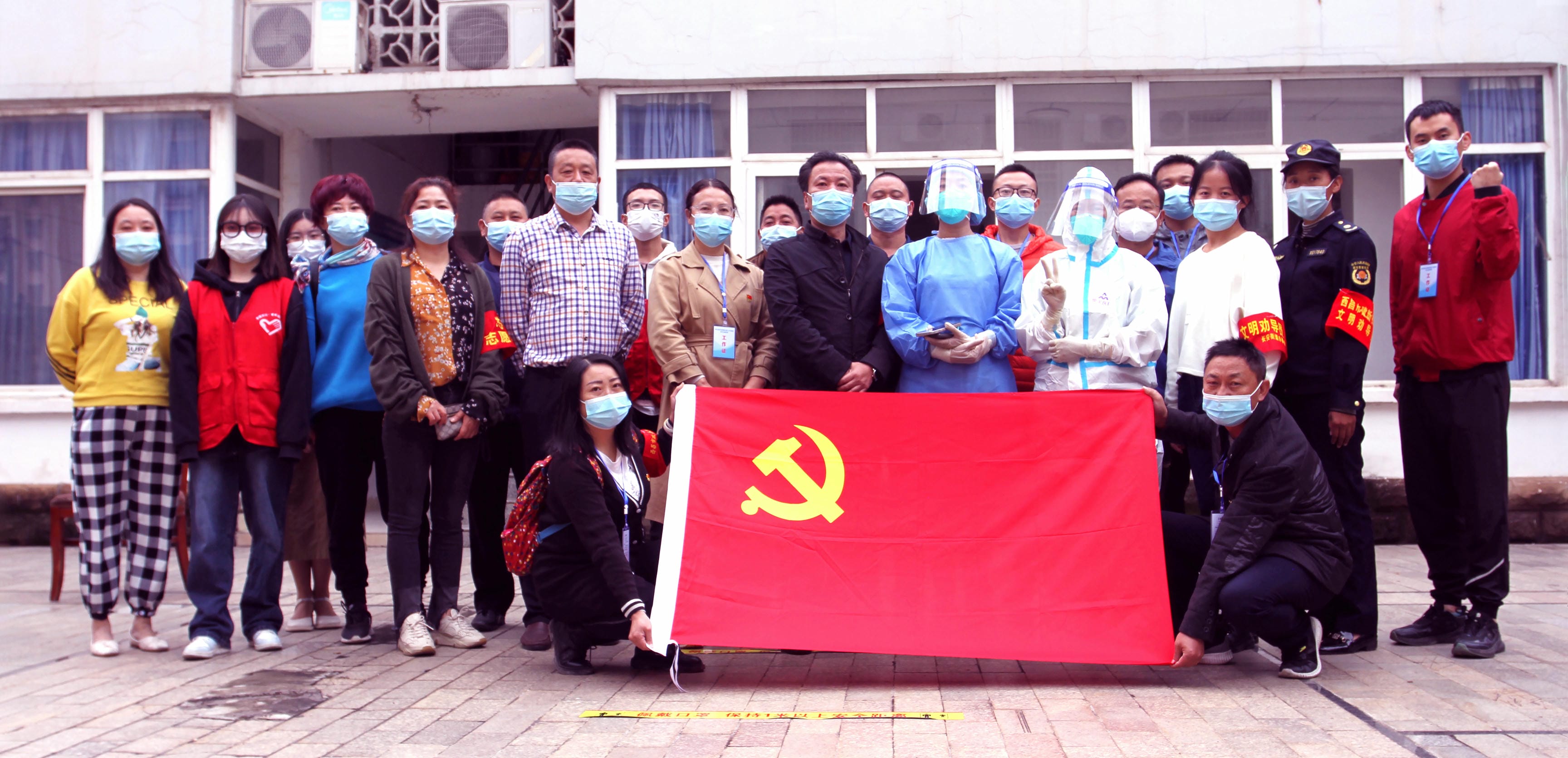腾龙国际平台(中国区) - 官方网站