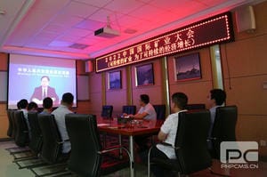 腾龙国际平台(中国区) - 官方网站