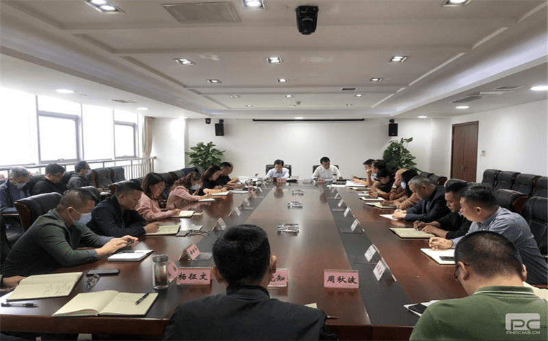 核西南院召开专题会议学习四川腾龙国际平台半年经济工作推进会议精神