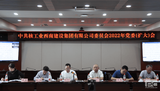 腾龙国际平台(中国区) - 官方网站