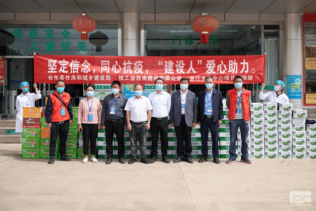 腾龙国际平台(中国区) - 官方网站