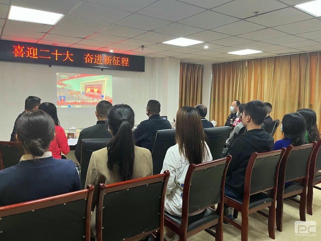 腾龙国际平台(中国区) - 官方网站