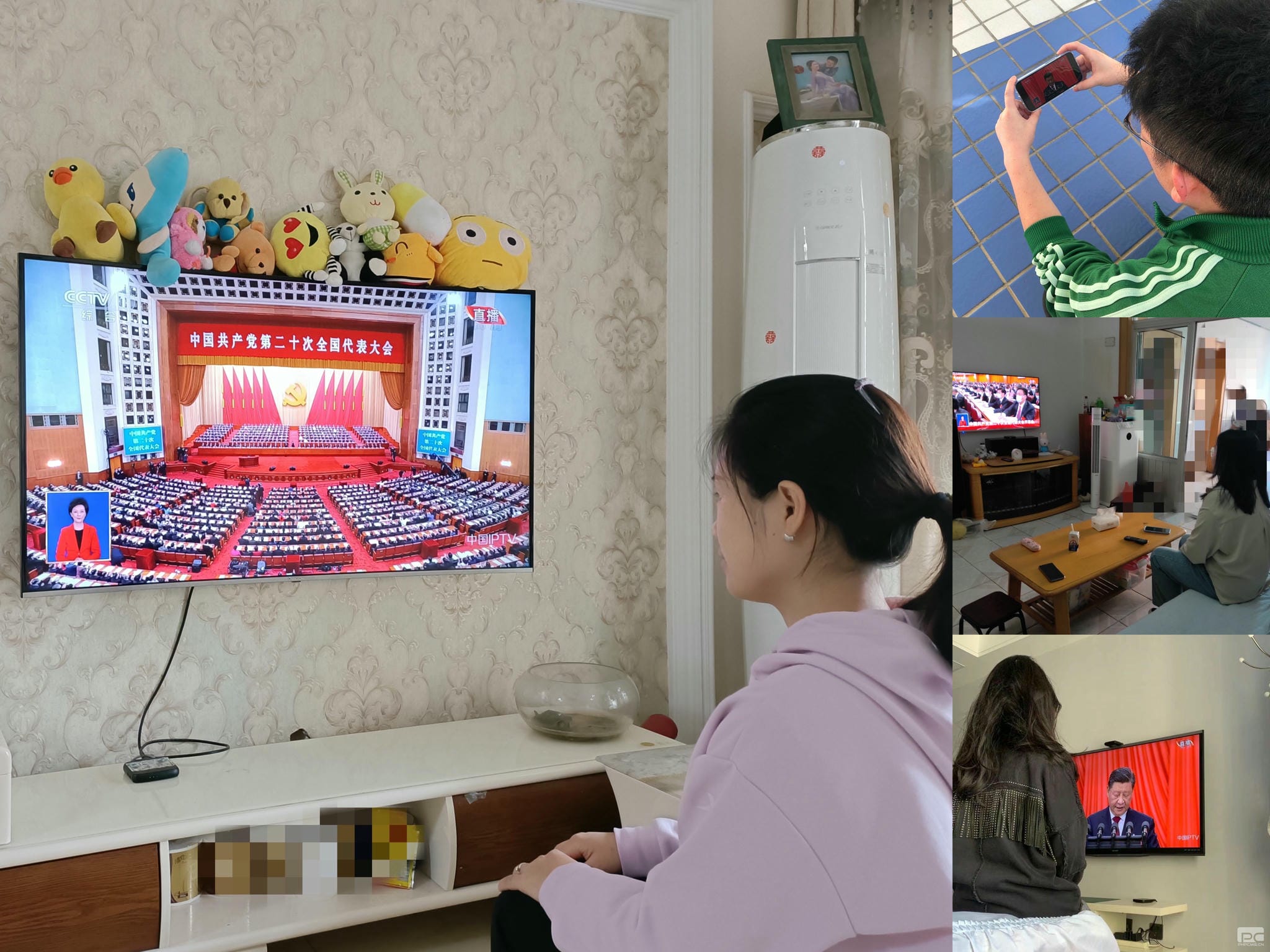 腾龙国际平台(中国区) - 官方网站