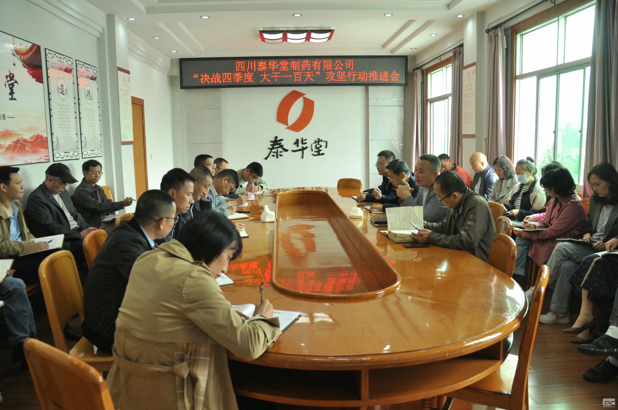 腾龙国际平台(中国区) - 官方网站