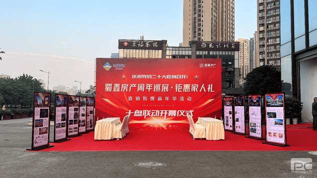 腾龙国际平台(中国区) - 官方网站