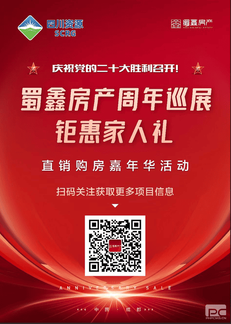 腾龙国际平台(中国区) - 官方网站