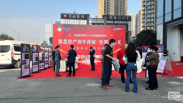 腾龙国际平台(中国区) - 官方网站