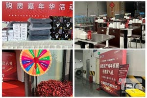 腾龙国际平台(中国区) - 官方网站