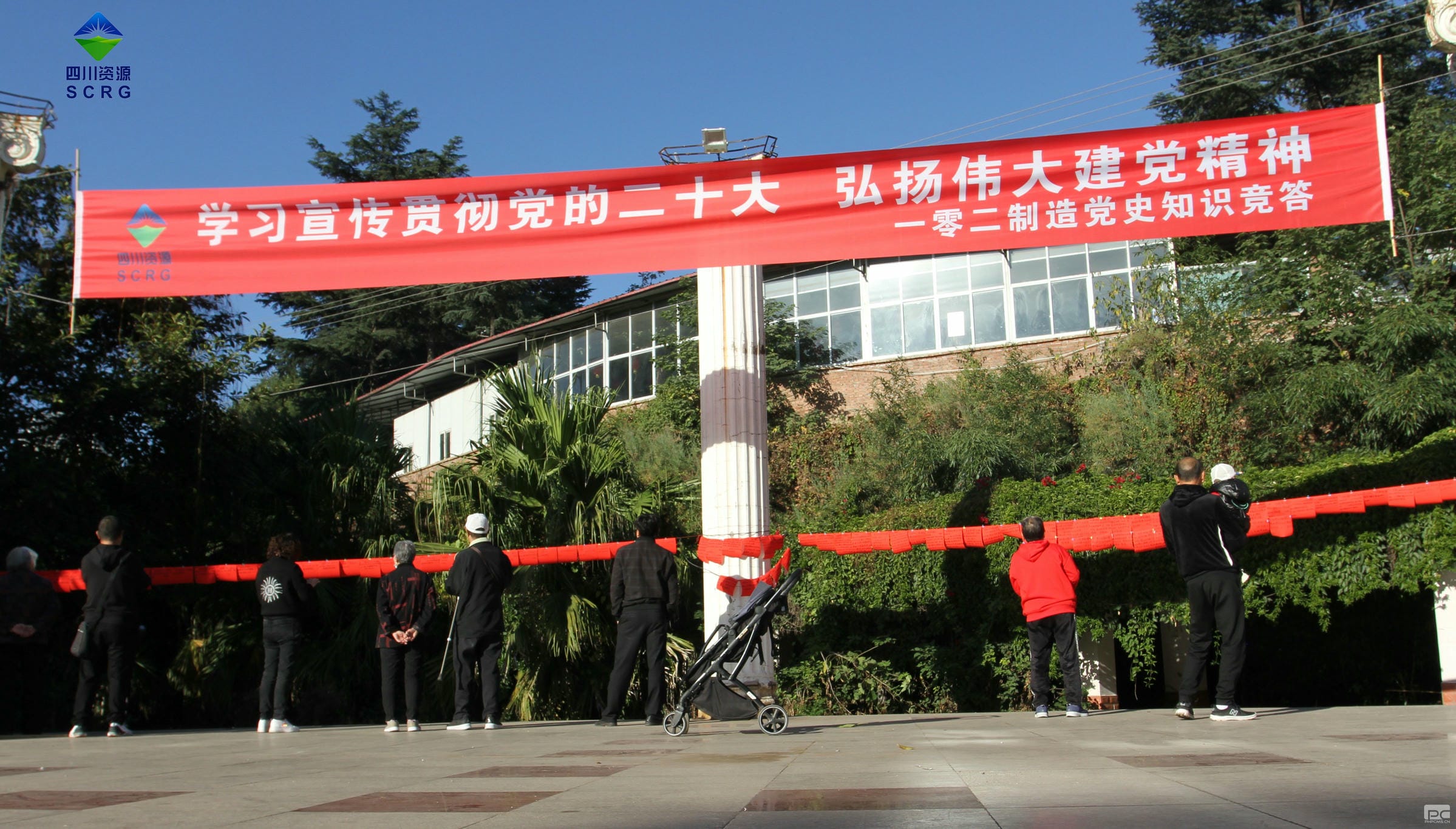 腾龙国际平台(中国区) - 官方网站