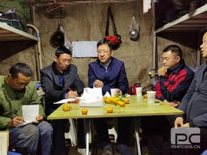 腾龙国际平台(中国区) - 官方网站