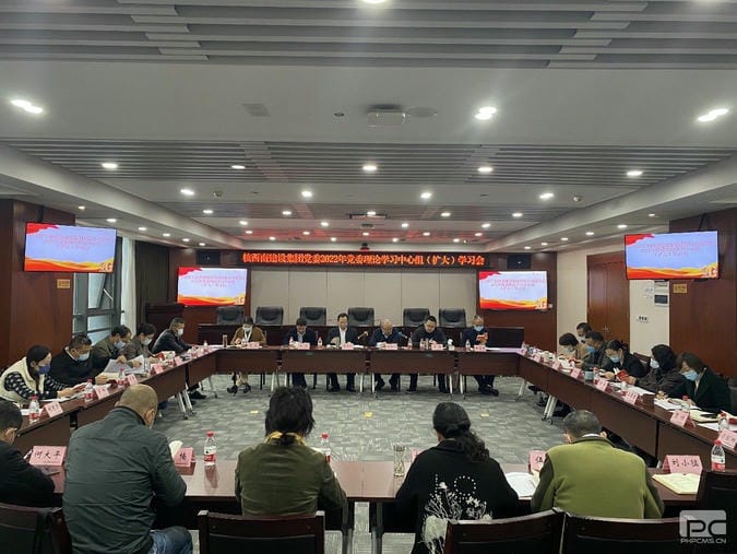 腾龙国际平台(中国区) - 官方网站