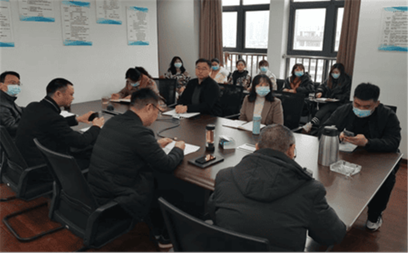 众城房产组织召开深入传达学习四川腾龙国际平台集团2022年党委（扩大）会议精神专题学习会