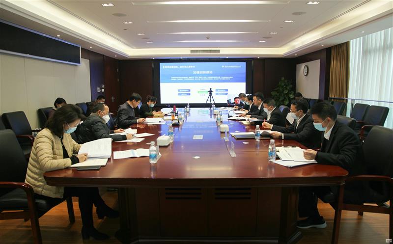 徐志文专题调研四川土地集团和自然腾龙国际平台流转服务中心工作