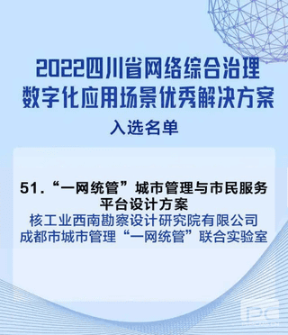 腾龙国际平台(中国区) - 官方网站