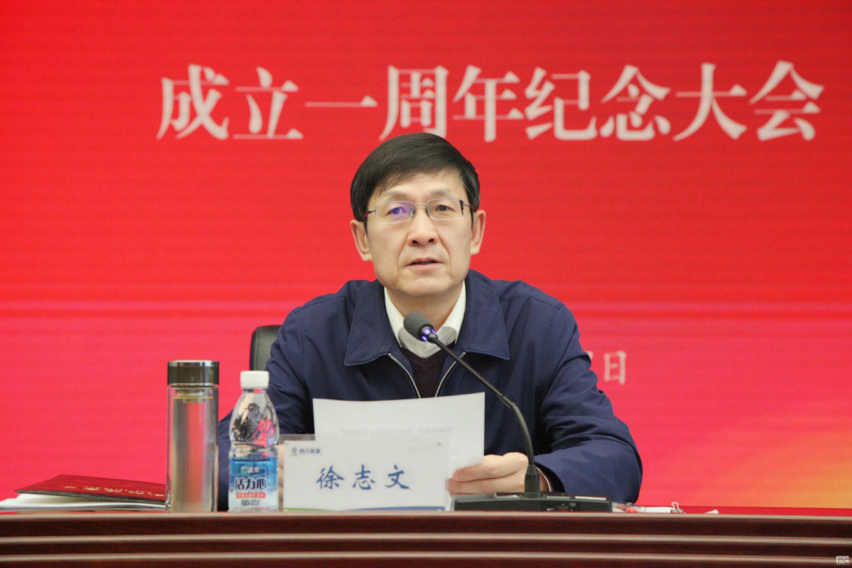 腾龙国际平台(中国区) - 官方网站