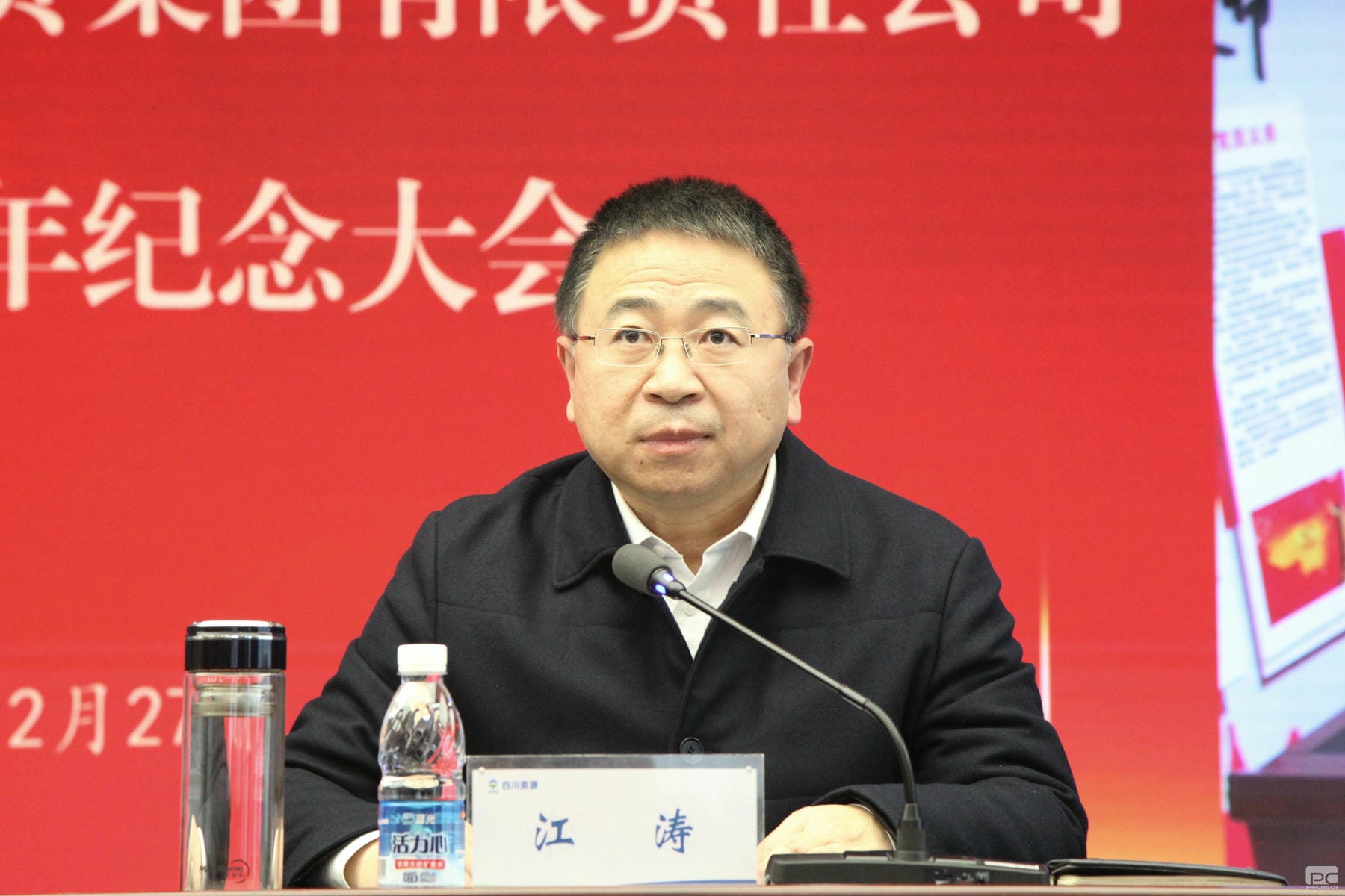 腾龙国际平台(中国区) - 官方网站