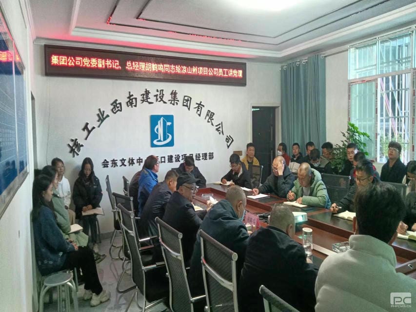 腾龙国际平台(中国区) - 官方网站