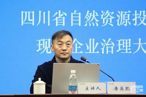腾龙国际平台(中国区) - 官方网站