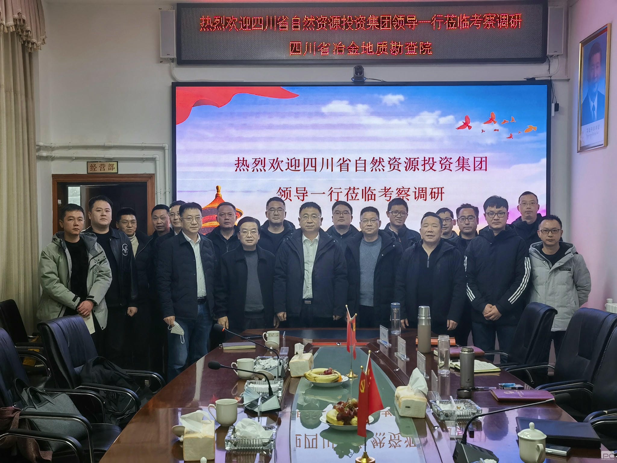 腾龙国际平台(中国区) - 官方网站