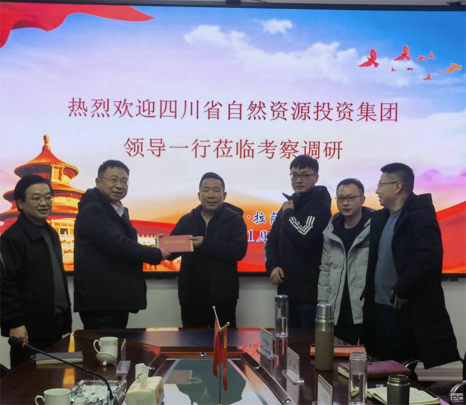 腾龙国际平台(中国区) - 官方网站