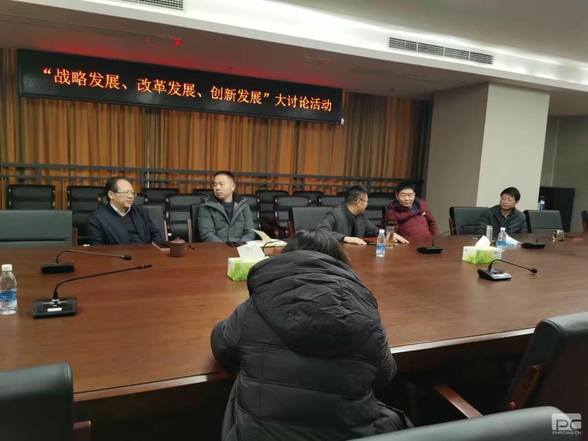 腾龙国际平台(中国区) - 官方网站
