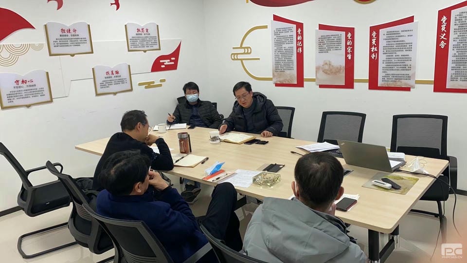 腾龙国际平台(中国区) - 官方网站