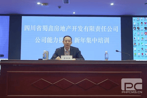 腾龙国际平台(中国区) - 官方网站