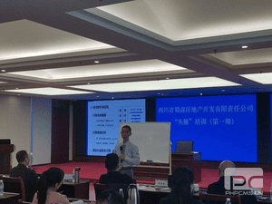 腾龙国际平台(中国区) - 官方网站