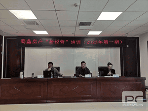 腾龙国际平台(中国区) - 官方网站